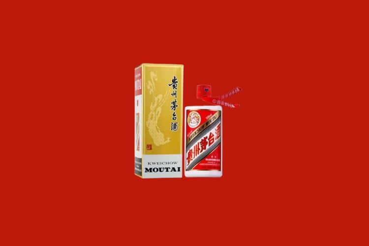 常德市澧县洋酒回收商家报价