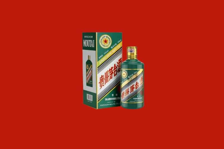 常德市澧县名酒回收商家报价